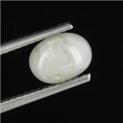 2.24ct Unheated Natural Star Sapphire (GEM-29155)