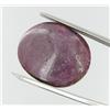 Image 1 : 78.28ct Natural Ruby (GEM-29204)