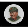 Vintage Original RARE Porcelain MAO Botton (COI-7318)