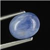 2.75ct Unheated Natural Star Sapphire (GEM-29138)