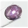 Image 1 : 25.35ct Unheated Star Ruby Cabochon (GEM-29225)