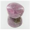 Image 1 : 106.19ct Natural Unheated Ruby Cabochon (GEM-29215)