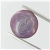 Image 1 : 11.59ct Natural Ruby (GEM-29205)
