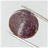 Image 1 : 36.39ct Natural Ruby (GEM-29206)