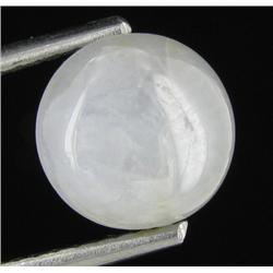 3.18ct Untreated Star Sapphire (GEM-28933)