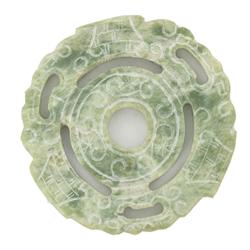 Vintage Chinese Handcarved Jade Bi (ANT-1125)