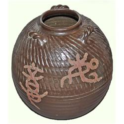 Korean Brown Rope-design Vase