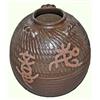Image 1 : Korean Brown Rope-design Vase