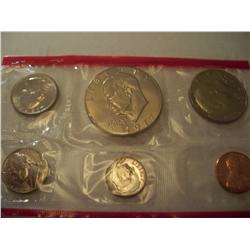 1977-D Mint Set