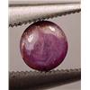 Image 1 : 7.49 CT. AFRICAN STAR RUBY