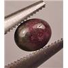 Image 1 : 3.60 CT. NATURAL MULTI COLOR TOURMALINE CABOSCHON