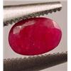 Image 1 : 2+ CT. OVAL AFRICAN RUBY