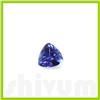 Image 2 : Genuine Natural 2.12 ctw Tanzanite Trillion Cut AAA 9x9mm