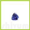 Image 2 : Genuine Natural 2.12 ctw Tanzanite Trillion Cut AAA 9x9mm