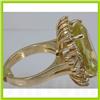 Image 2 : Genuine  11.96 ctw  Lemon Quartz Ring  14KT Yellow Gold  Ring Size  6