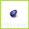 Image 2 : Genuine Natural 2.12 ctw Tanzanite Pear Cut AAA 8x10mm