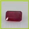 Image 1 : Natural Ruby Emerald Cut 7x9mm 1 pc per lot 2.65ctw @ 1200USDD/ct