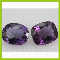 Natural Amethyst Emerald Cut 10x12mm 9.75ctw @1.5 USD/ct