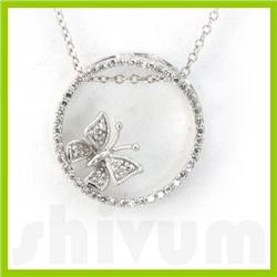 Genuine 0.18 ctw 14k White Gold Necklace 16" 2.25g