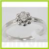 Image 1 : Genuine 0.08 ctw Diamond Ring 14K White Gold