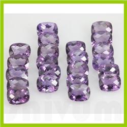 Natural Amethyst Emerald Cut 8x10mm 59.08ctw @1.5USD/ct