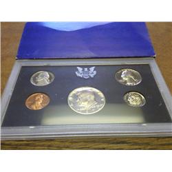 1972 US PROOF SET