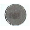 Image 2 : 1863 CIVIL WAR TOKEN "UNION FOREVER"