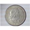Image 1 : 1893 COLUMBIAN EXPOSITION HALF DOLLAR