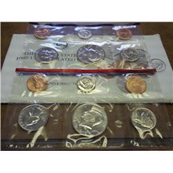 1989 US MINT SET (UNC) P/D