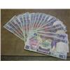Image 1 : 20-ZAMBIA 50 KWACHA NOTES
