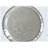 Image 2 : 1883 WITH CENTS LIBERTY "V" NICKEL