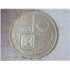Image 1 : 1974 ISRAEL 10 LIROT SILVER (UNC) .7524 OZ ASW