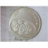 Image 2 : 1974 ISRAEL 10 LIROT SILVER (UNC) .7524 OZ ASW