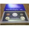 Image 2 : 1968 US PROOF SET