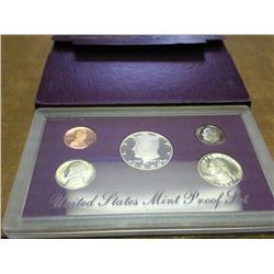 1990 US PROOF SET