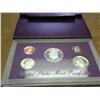 Image 1 : 1990 US PROOF SET