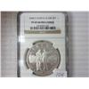 Image 1 : 2004-P LEWIS & CLARK SILVER DOLLAR NGC PF69 ULTRA