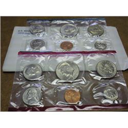 1979 US MINT SET (UNC) P/D