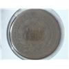 Image 2 : 1847 US LARGE CENT