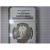 Image 1 : 1995-P OLYMPICS SILVER DOLLAR "CYCLING" NGC PF69