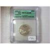 Image 1 : 2003-S MO QUARTER ICG PR70 DCAM