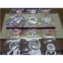 1990 US MINT SET (UNC) P/D