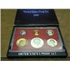 Image 1 : 1982 US PROOF SET