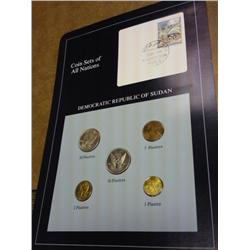 SUDAN COIN & STAMP SET (UNC)