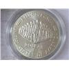 Image 2 : 1987 US CONSTITUTION UNC SILVER DOLLAR