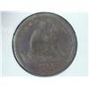 Image 1 : 1857 SEATED LIBERTY QUARTER (EXTRA FINE) DARK