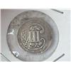 Image 1 : 1856 THREE CENT PIECE (SILVER) RIM BUMP