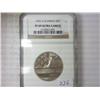 Image 1 : 1992-S OLYMPICS HALF DOLLAR NGC PF69 ULTRA CAMEO