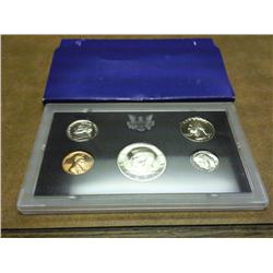 1971 US PROOF SET