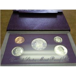 1992 US PROOF SET